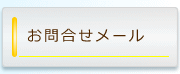 䤤礻᡼ե